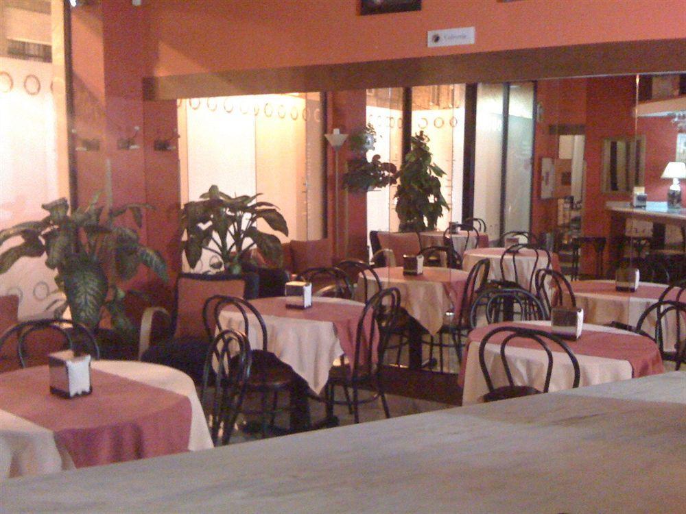 Alda Centro Hotel 2*